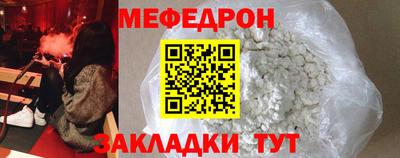 ешки Донской