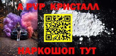 mdma Дубна