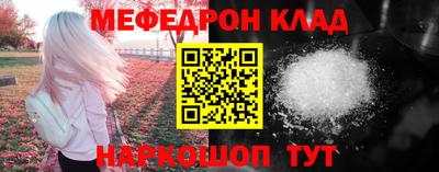 гашиш Донецк