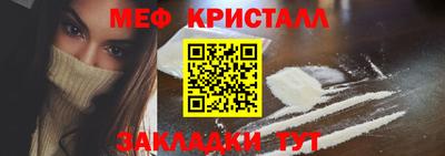 ешки Донской