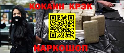 mdma Дубна