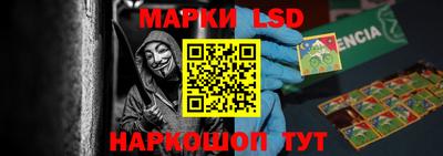 ешки Донской