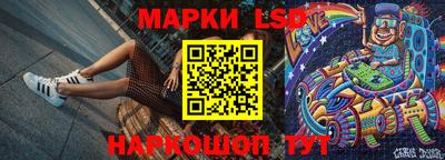 ешки Донской
