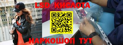 гашиш Донецк