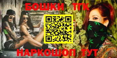 гашиш Донецк