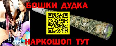 ешки Донской