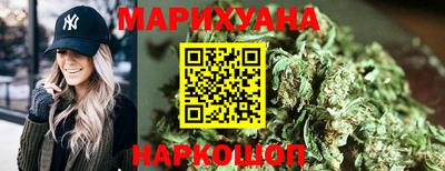 гашиш Донецк