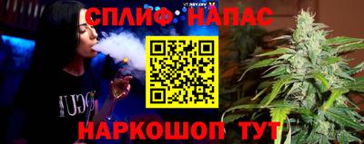 ешки Донской