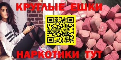 ешки Донской