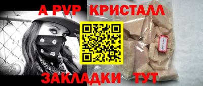 mdma Дубна
