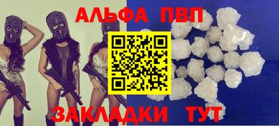 ешки Донской