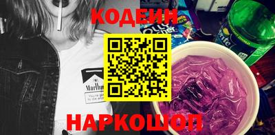 ешки Донской
