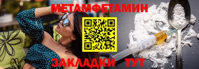 гашиш Донецк