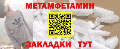 mdma Дубна