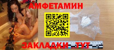 mdma Дубна