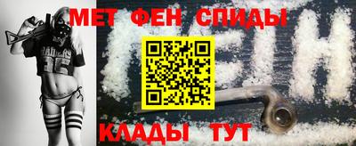mdma Дубна