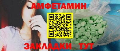 гашиш Донецк
