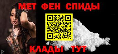 ешки Донской