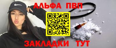 ешки Донской