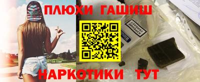 mdma Дубна
