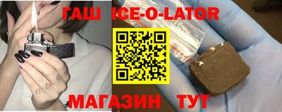 ешки Донской