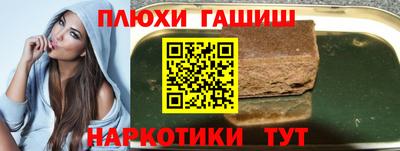 mdma Дубна