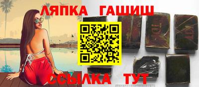 ешки Донской