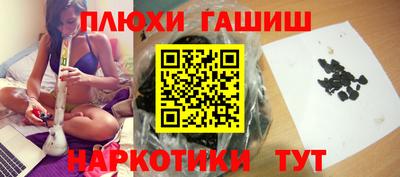 mdma Дубна
