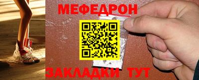 mdma Дубна