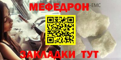 ешки Донской