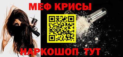 гашиш Донецк