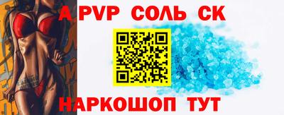 mdma Дубна