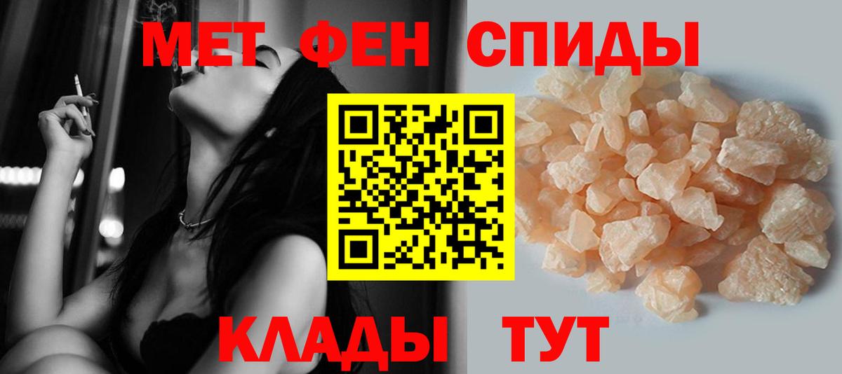 Cocaine  Набережные Челны  Вход с VPN  Метамфетамин  Alpha PVP СОЛЬ   NBOMe  Меф   Марихуана  ГАШИШ 
